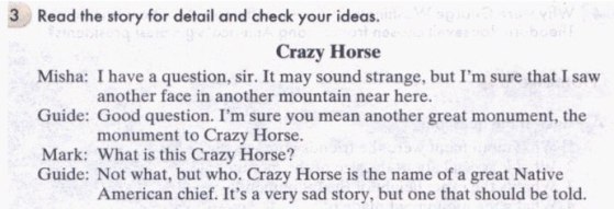 Crazy Horse (перевод текста)